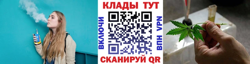 Купить закладку ГАШИШ  Амфетамин  А ПВП  МЕФ  COCAIN  Осинники