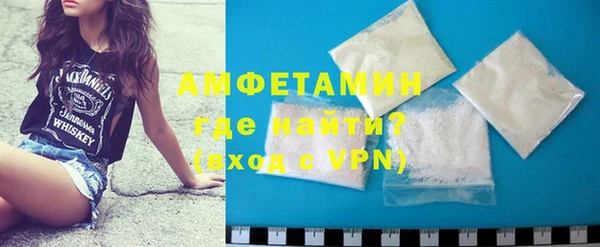 ешки Бронницы