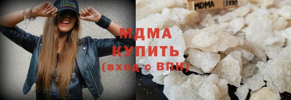 ешки Бронницы