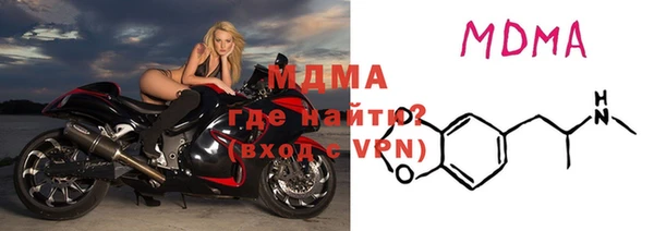 мет Бородино