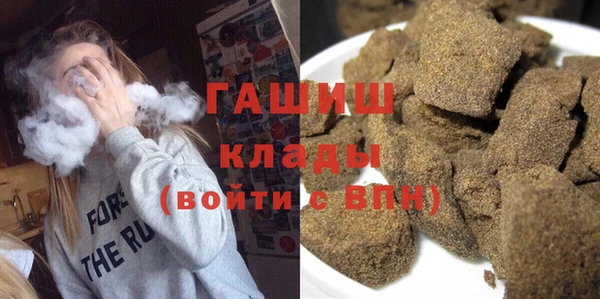 ешки Бронницы