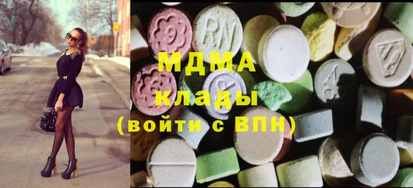 мет Бородино