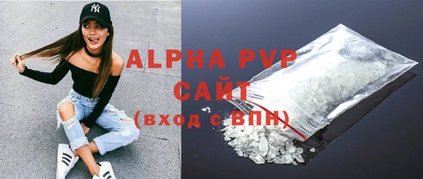 мет Бородино